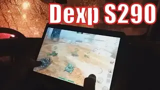 Dexp s290