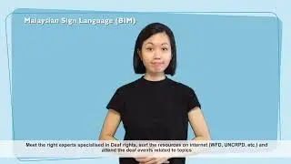 FAQ in BIM : Where do I can learn about deaf rights?
