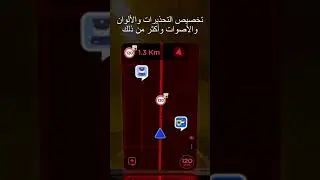 radarbot ar GP DemoApp2020 video portrait 9x16