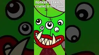 Килли Вилли кто его сделал? KILLY WILLY Анимация, мультик