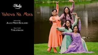 Yahova Na Mora | AAAG NZ | Shelz Media
