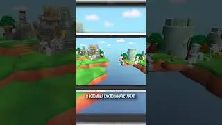 КОНЦЕПТ ИГРЫ - WEAPON MERGE