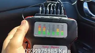 Діагностика і ремонт Ніссан в Києві