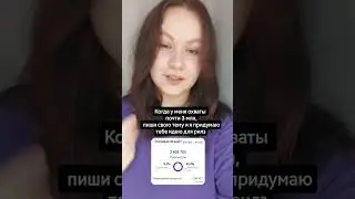 #дар #рилз #Мариуполь #контент #идеидлявидео