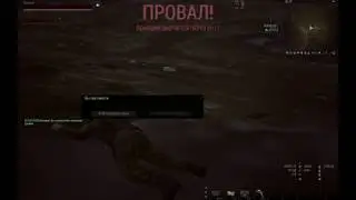Сталкер Онлайн. Караван. Ивент. СВОБОДА.