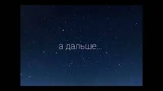 Видеообзор