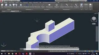 AutoCAD Базовые инструменты создания 3D объектов