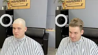 Проиграл спор / Побрить налысо / Стрижка под машинку / Бритье наголо / Мужская стрижка/ Под ноль