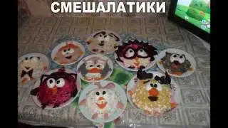 7 вдохновлённых идей.