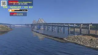 США Мост Ричмонд  American Truck Simulator  #гленс #США #glance #glanceatgame #USA