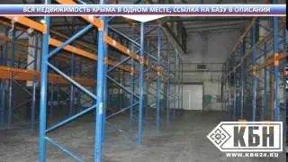 Севастополь детские дома