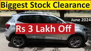 BIGGEST STOCK CLEARANCE OFFERS ON SUV CARS IN JUNE 2024