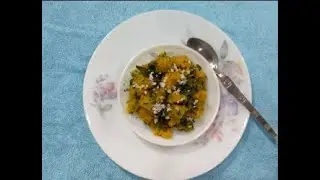 LAL BHOPLYACHEE BHAJEE (Stir fried pumpkin)