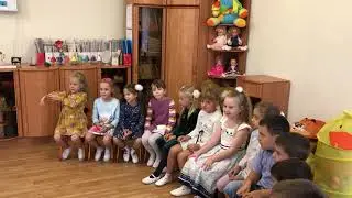 Занятие музыкального руководителя Костылевой О Ю