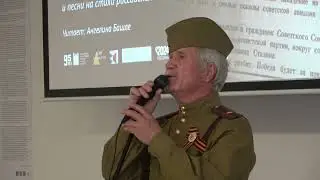 Клуб «Пространство голоса» представляет: Валерий Плешков - «Журавли»