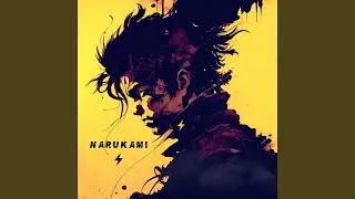 Narukami