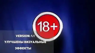 Все интро мармока