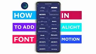 Alight Motion - How to ADD FONT in Alight Motion 😱🥵 