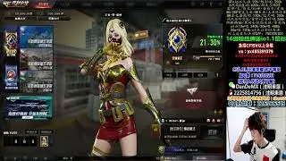 Dong did not forget to mention them, this kind of situation is indeed - Samevisions
