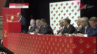 ИСТОРИЧЕСКАЯ МИССИЯ РОССИИ (15 07 2025)