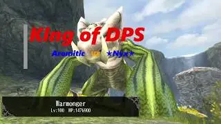 TUB: Aromitic vs ★NyX★ [KING of DPS]