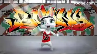где взять