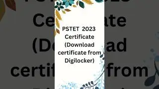 Pstet 2023 certificate || How to get pstet 2023 certificate? 