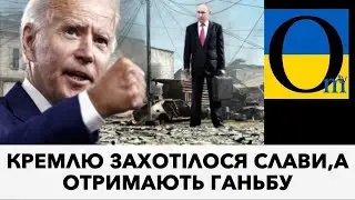 Важливі новини! Євросоюз не буде зачиняти дипридставництва в Україні! Зберігаймо спокій!