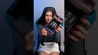 ИГРОВАЯ МЫШЬ ИЗ ДНС ЗА 120 РУБЛЕЙ