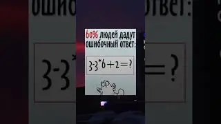 ответы в комментарии жду