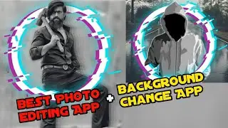 ഇനി ബാക്ക്ഗ്രൗണ്ട് ഈസിയായി change ചെയ്യാം | Best photo editing app