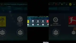Как получить форму в FIFA Mobile 20