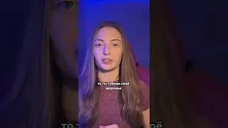 Я рассказываю о лучшем времени для растяжки