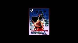 Akumajo Densetsu - Deja Vu (Vampire Killer) theme (Famicom)
