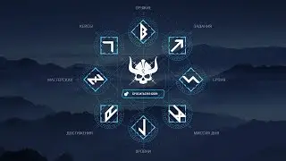 #WARFACE