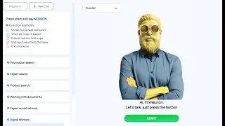 Создайте AI бота за 30 минут! NoCode руководство с Neuron.Expert |  https://neuron.expert