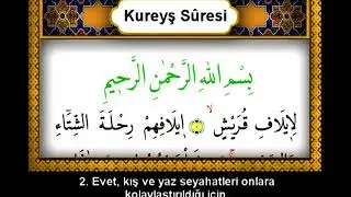 Kureyş Suresi - Mealli | Surah Quraish