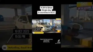 GCC Unified 24hr Drive