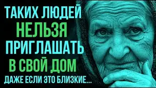 ПОЙМИТЕ ЭТО, ПОКА НЕ ПОЗДНО! Невероятно ПРАВДИВЫЕ цитаты с Глубоким Смыслом до слёз!