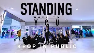 [KPOP IN PUBLIC | ONE-TAKE] JUNGKOOK - Standing Next To You Dance Cover [EAST2WEST]