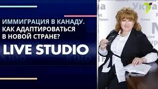 ИНТЕРВЬЮ с Оксаной Тодоренко (7 Телеканал)