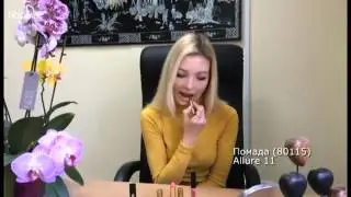 Оттенки помад tianDe для смоки айз