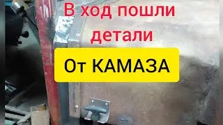 КРЕПЛЕНИЕ КАПОТА НА самодельнОМ минитракторе# В ход пошли детали от КАМАЗА