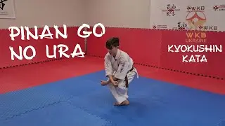 PINAN GO NO URA