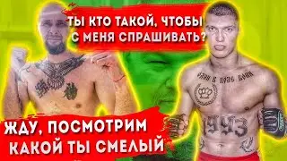 ДАТА БОЯ ВОРОЖБИТОВА ИЗВЕСТНА/ТРЕНИРОВКА СПЕЦНАЗОВЦА/ 