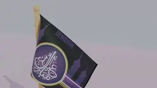 Eid Mubarak all Muslims