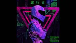 916frosty - ride or die