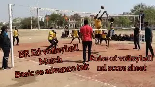 Volleyball khelne ke kuch aasan tarike | techniques of vollyball | Teacher v/s students