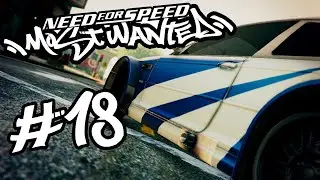 NFS Most Wanted Efsanesi #18