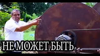 Огромный Маховичный Вечный двигатель питает всю деревню!